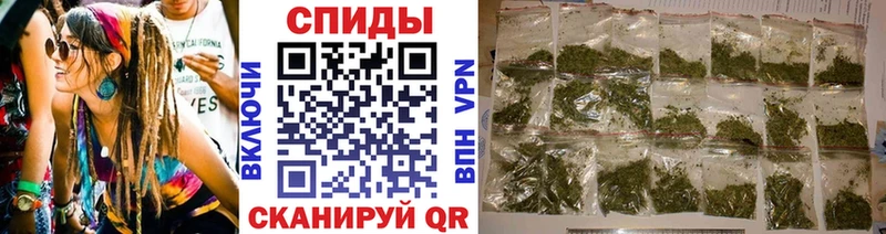 БУТИРАТ вода  mega вход  Ковылкино  даркнет сайт 