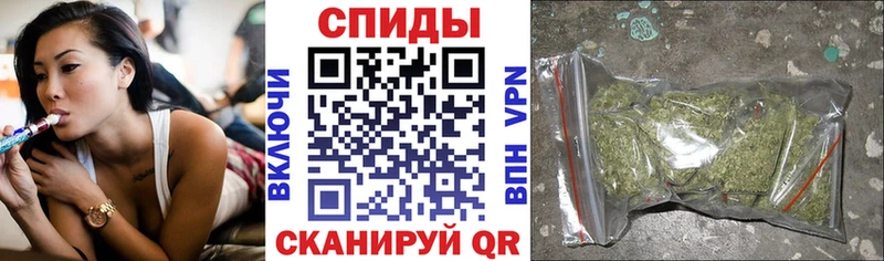 Бутират бутандиол Ковылкино