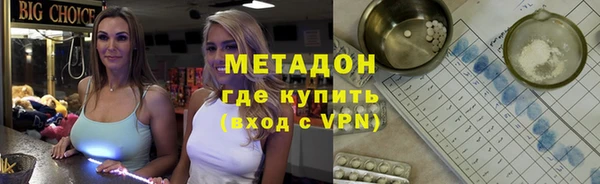 СК Няндома