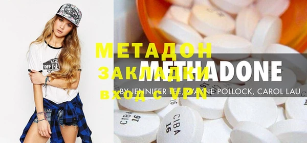 прущий лед Арсеньев