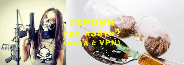 дурь Нягань