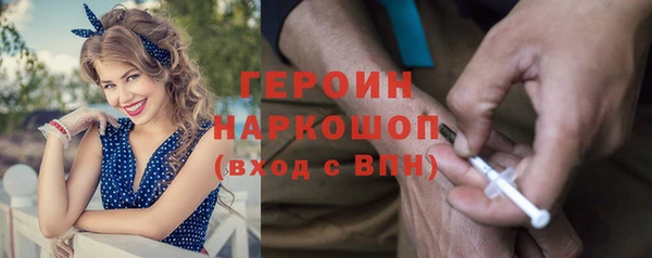 прущий лед Арсеньев