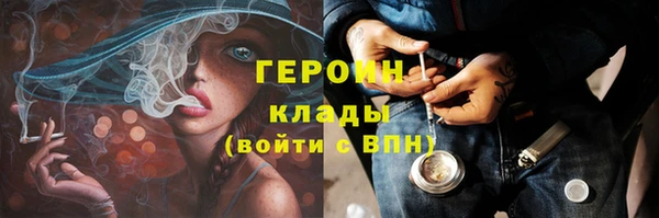 прущий лед Арсеньев