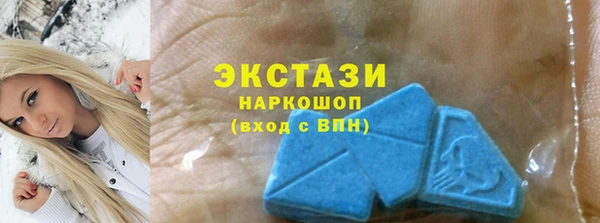 не бодяженный Алексеевка