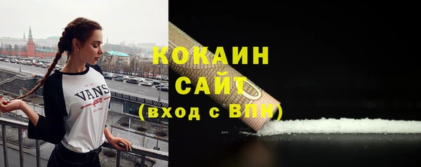круглые Армянск