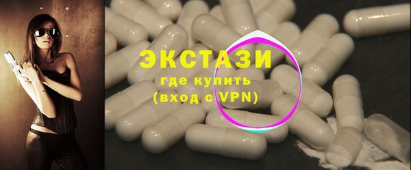 прущий лед Арсеньев