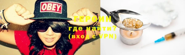 мдпв Нязепетровск
