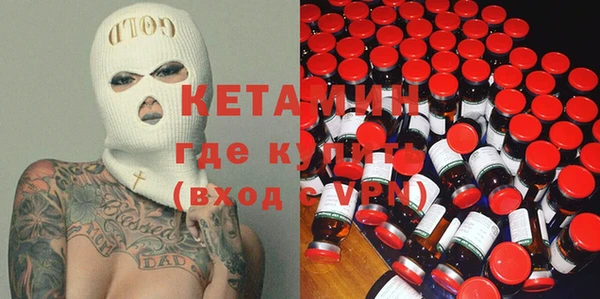 прущий лед Арсеньев