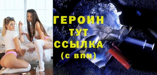 СК Няндома