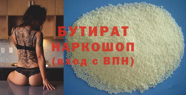 прущий лед Арсеньев
