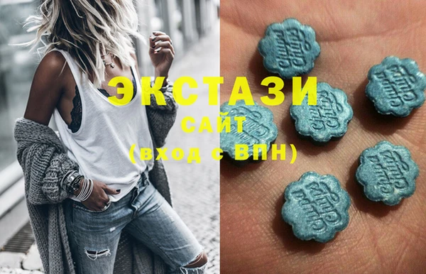 прущий лед Арсеньев