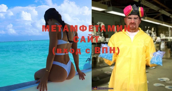 дурь Нягань