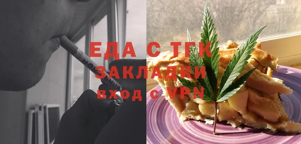 круглые Армянск