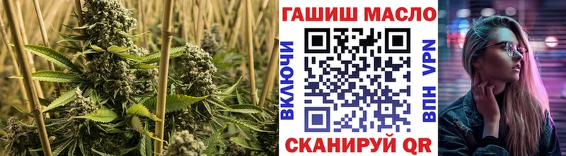 blacksprut рабочий сайт Ковылкино Дистиллят ТГК вейп